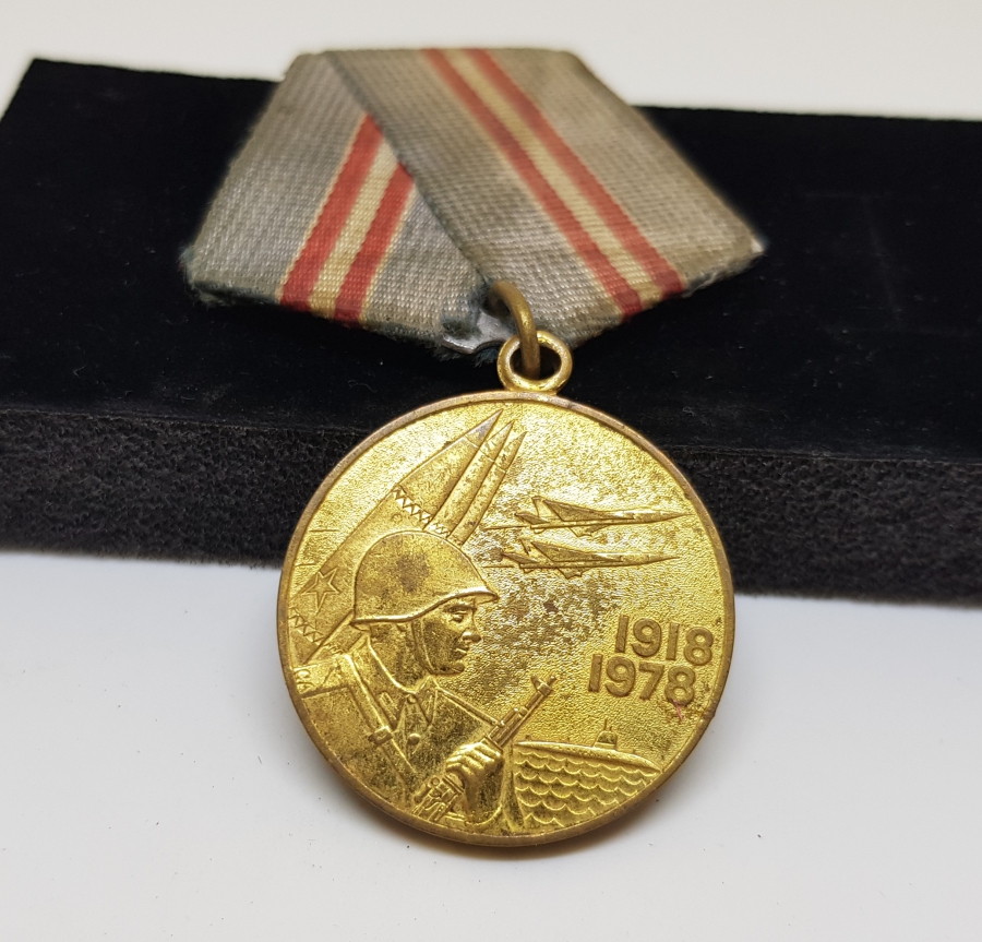 1. DÜNYA SAVAŞI ANISINA YAPILMIŞ RUS MADALYA