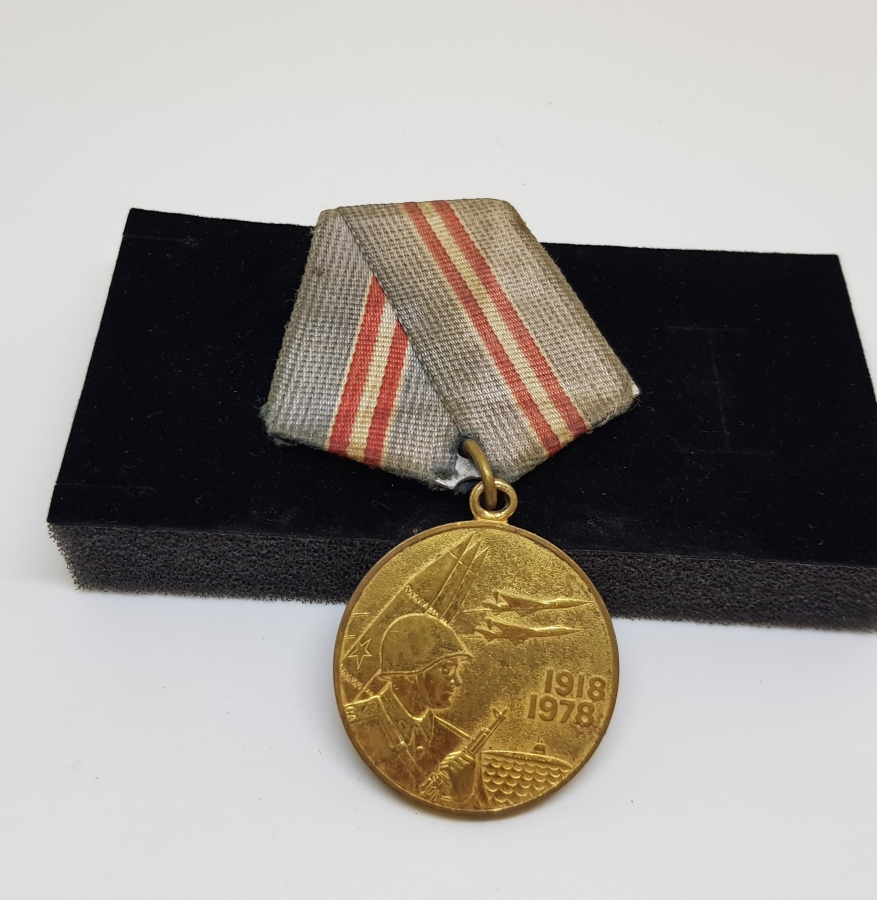 1. DÜNYA SAVAŞI ANISINA YAPILMIŞ RUS MADALYA