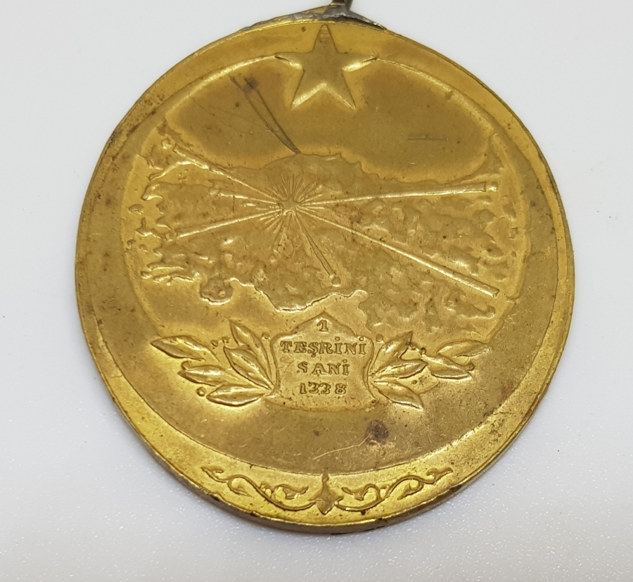 İSTİKLAL SAVAŞI MADALYASI - İSTİKLAL MADALYASI