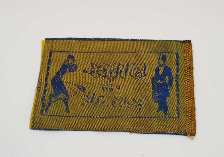 OSMANLICA ANKARA YAZILI ELBİSE ETİKETİ