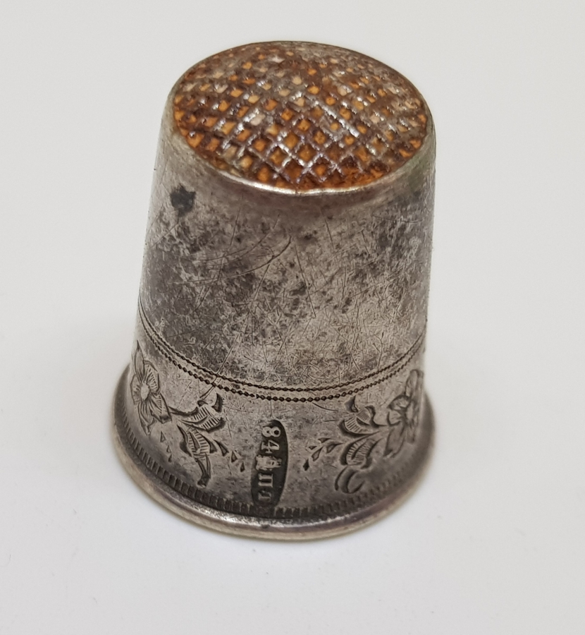 OSMANLI DÖNEMİ 84 DAMGALI RUS GÜMÜŞ TERZİ YÜKSÜĞÜ