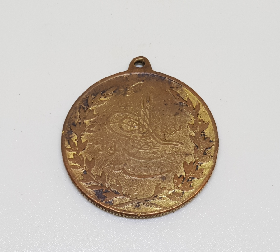 OSMANLI DÖNEMİ NADİR KANUNİ ESASİ MADALYASI