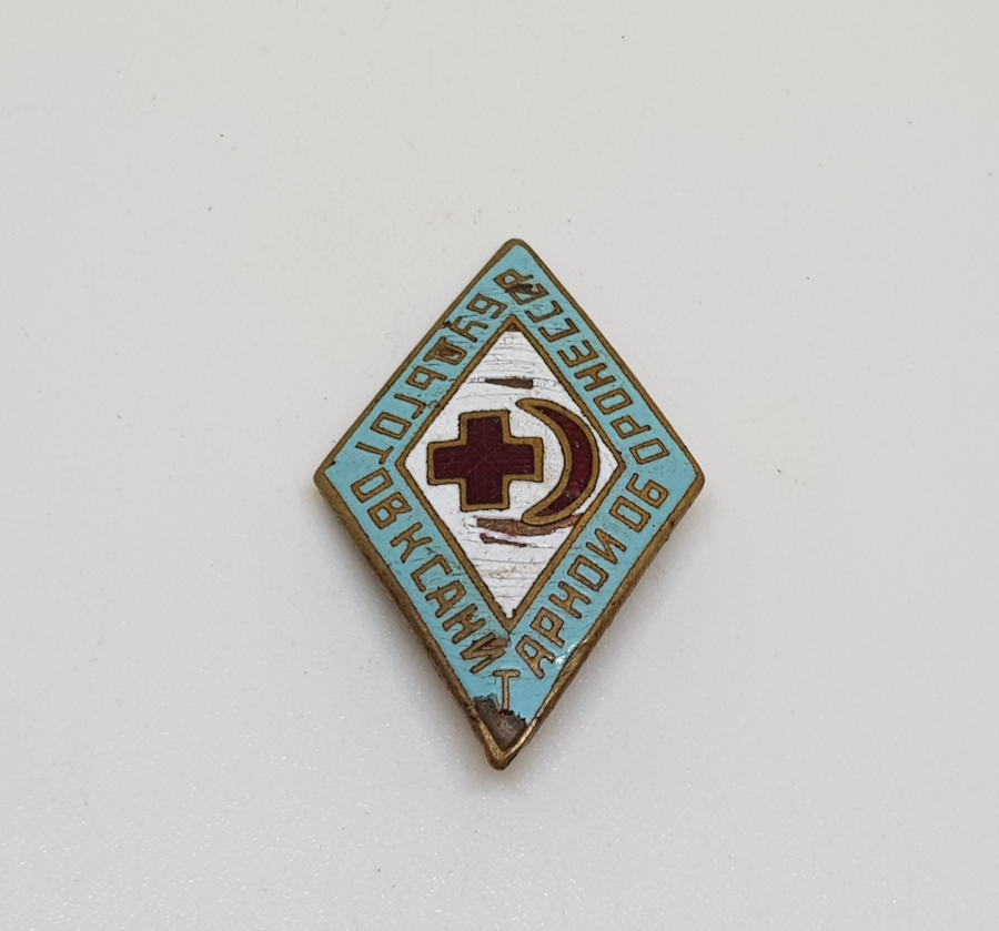 KIZILAY VE KIZILHAÇ TEMALI MİNELİ ROZET