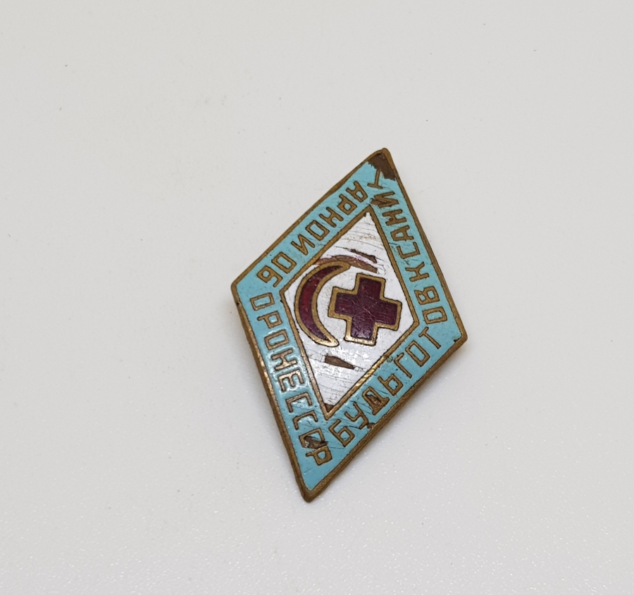 KIZILAY VE KIZILHAÇ TEMALI MİNELİ ROZET