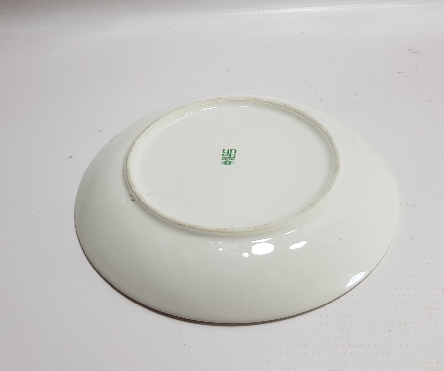 1981 DENİZ HARP OKULU KOMUTANLIĞI SERAMİK TABAK