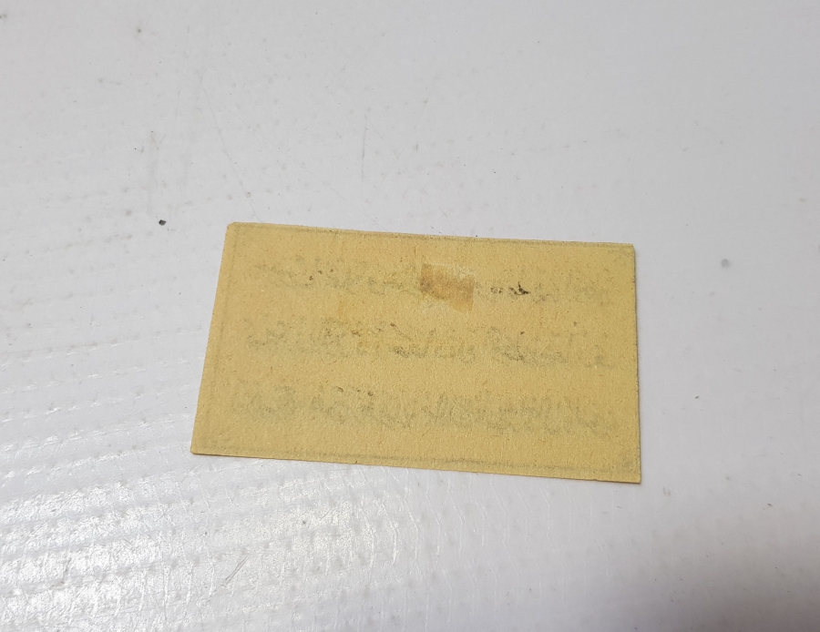 OSMANLI DÖNEMİ KİBRİT ETİKETİ