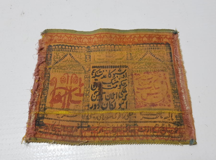 1920 OSMANLICA VE RUSÇA YAZILI ÇOK NADİR 5000 RUBLE İPEK PARA