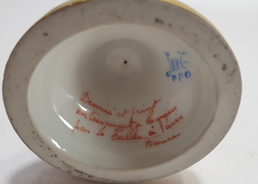 ANTİKA FRANSIZ PORSELEN VAZO