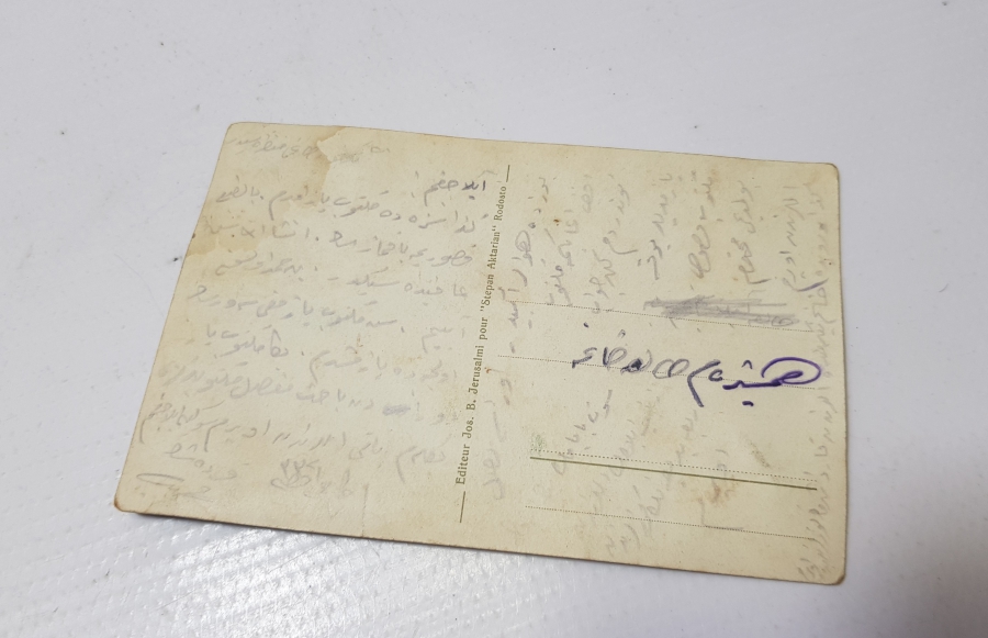 OSMANLI DÖNEMİ ÇOK NADİR TEKİRDAĞ KARTPOSTALI