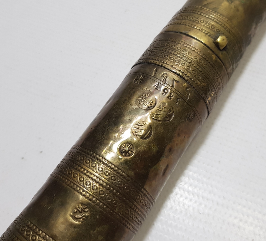 1929 İZMİR YAPIMI BOL OSMANLICA DAMGALI NADİR KAHVE DEĞİRMENİ