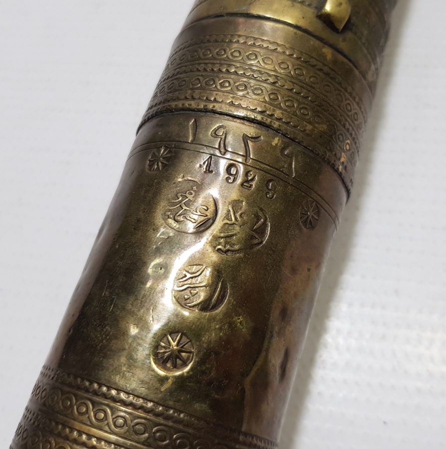 1929 İZMİR YAPIMI BOL OSMANLICA DAMGALI NADİR KAHVE DEĞİRMENİ