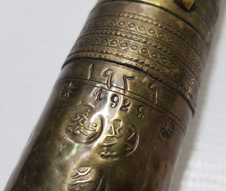 1929 İZMİR YAPIMI BOL OSMANLICA DAMGALI NADİR KAHVE DEĞİRMENİ