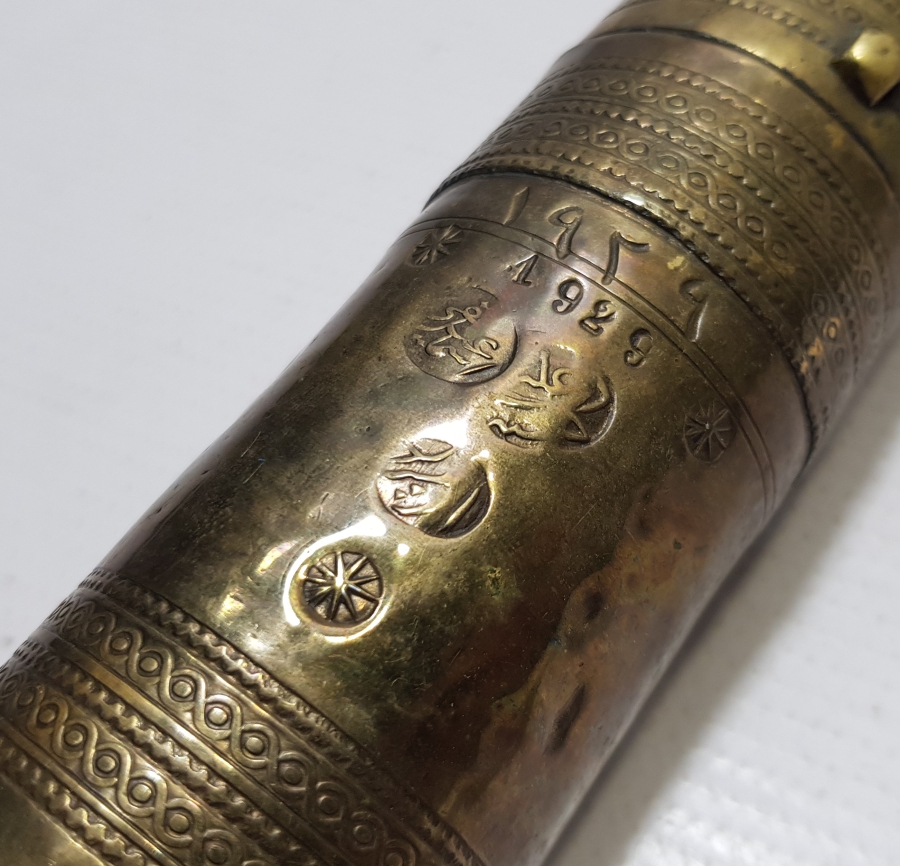 1929 İZMİR YAPIMI BOL OSMANLICA DAMGALI NADİR KAHVE DEĞİRMENİ