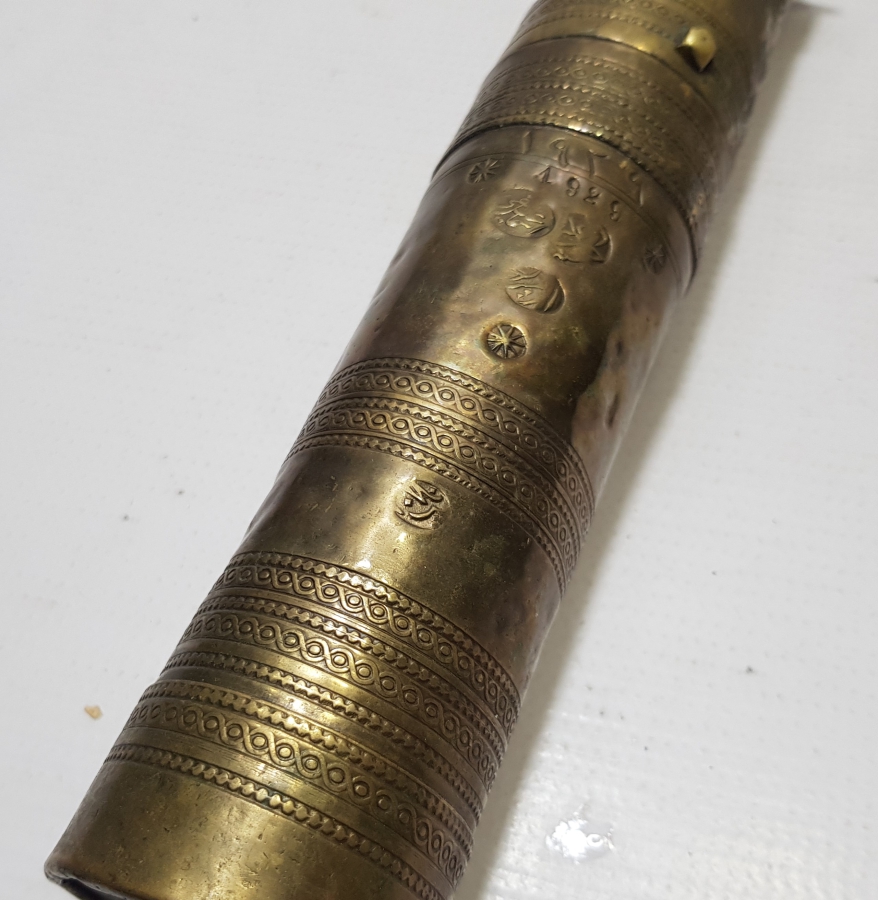 1929 İZMİR YAPIMI BOL OSMANLICA DAMGALI NADİR KAHVE DEĞİRMENİ