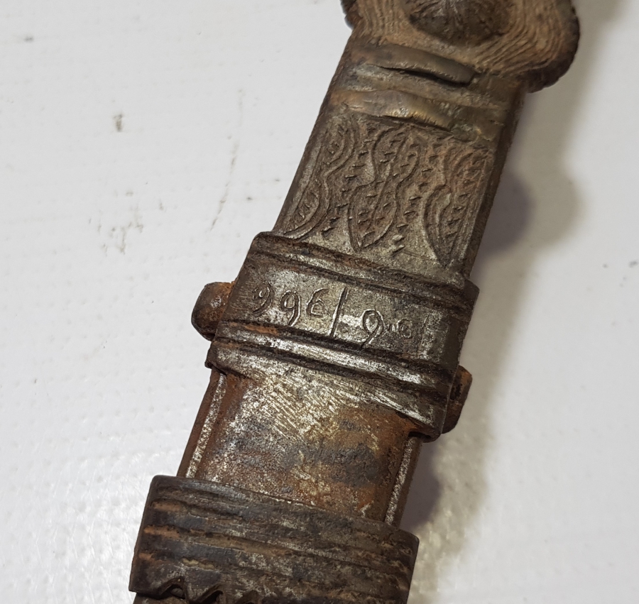 KAHVE KÜLTÜRÜ - OSMANLI DÖNEMİ KAHVE KAVURMA TAVASI