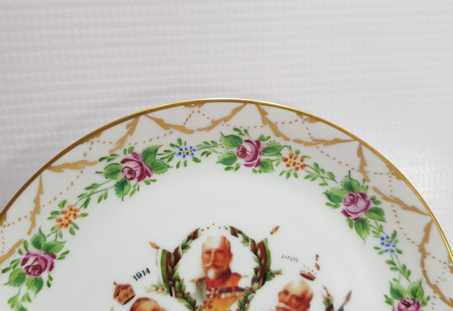 1. DÜNYA SAVAŞI İTTİFAK LİDERLERİ RESİMLİ PORSELEN DUVAR TABAĞI