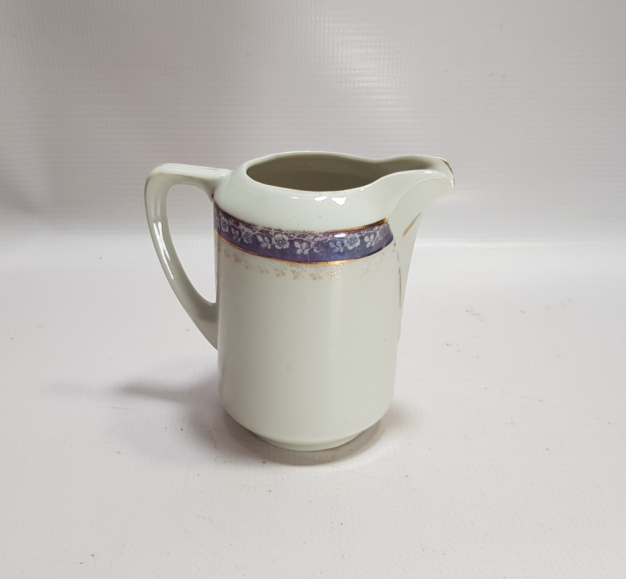 OSMANLICA VE RUSÇA YAZILI PORSELEN SÜTLÜK