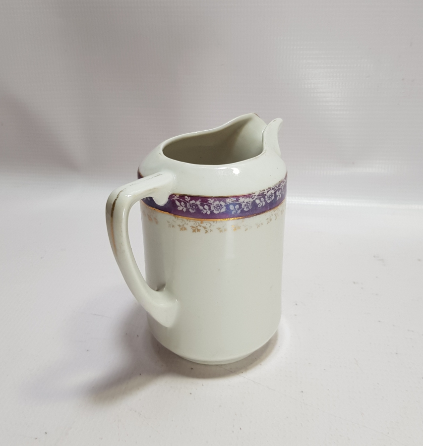 OSMANLICA VE RUSÇA YAZILI PORSELEN SÜTLÜK