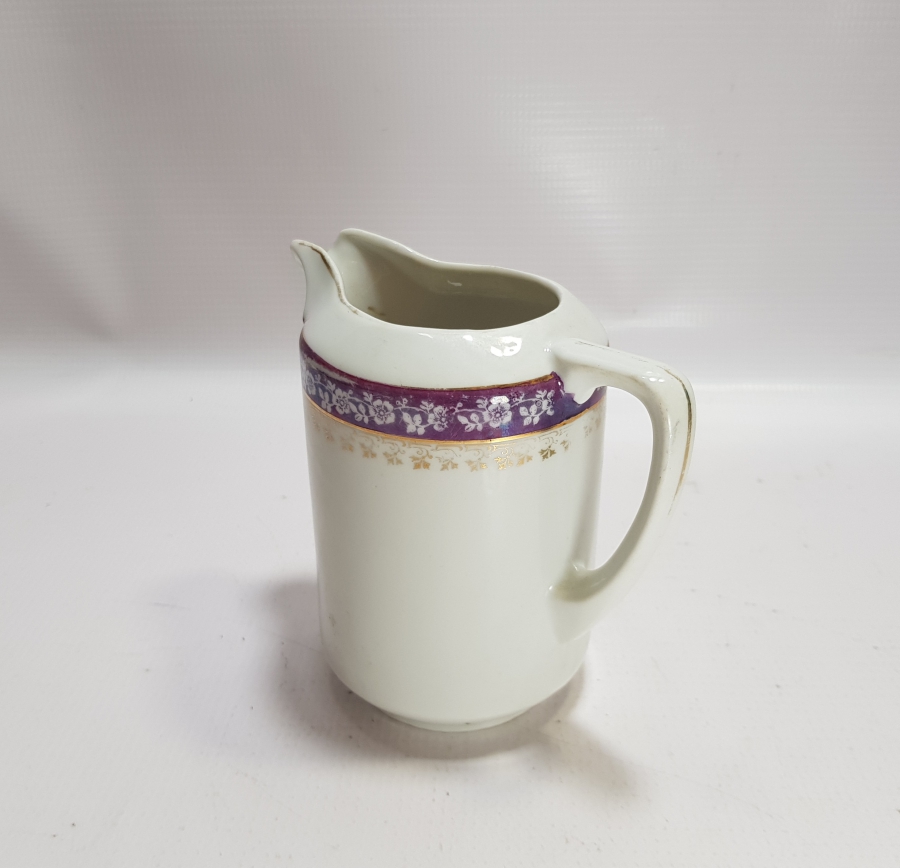 OSMANLICA VE RUSÇA YAZILI PORSELEN SÜTLÜK