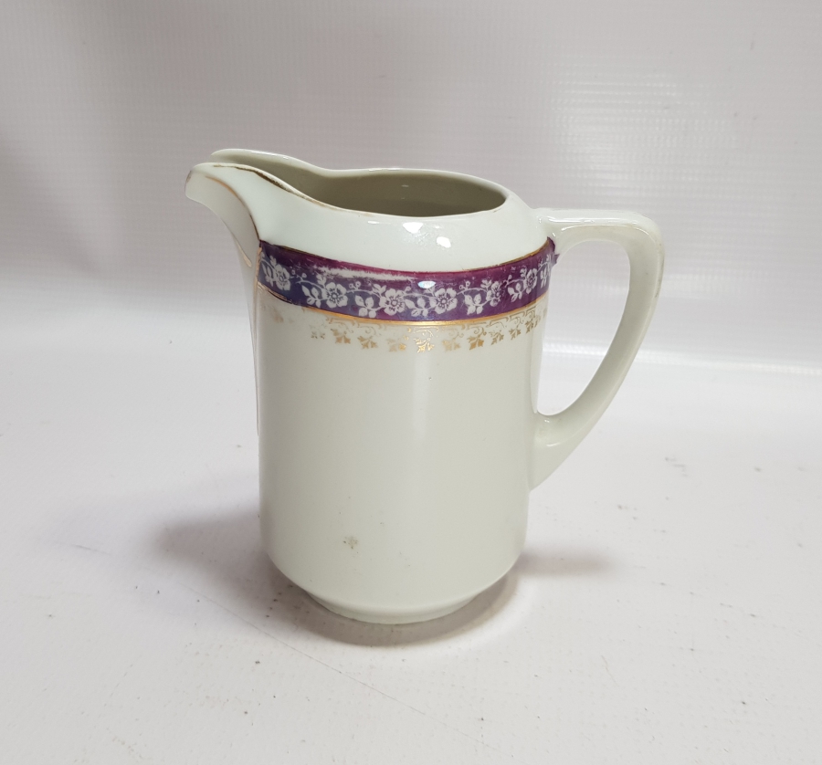 OSMANLICA VE RUSÇA YAZILI PORSELEN SÜTLÜK