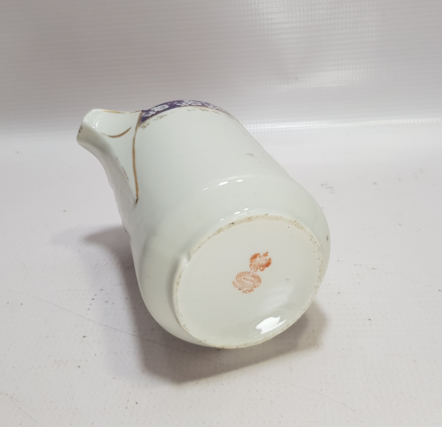 OSMANLICA VE RUSÇA YAZILI PORSELEN SÜTLÜK