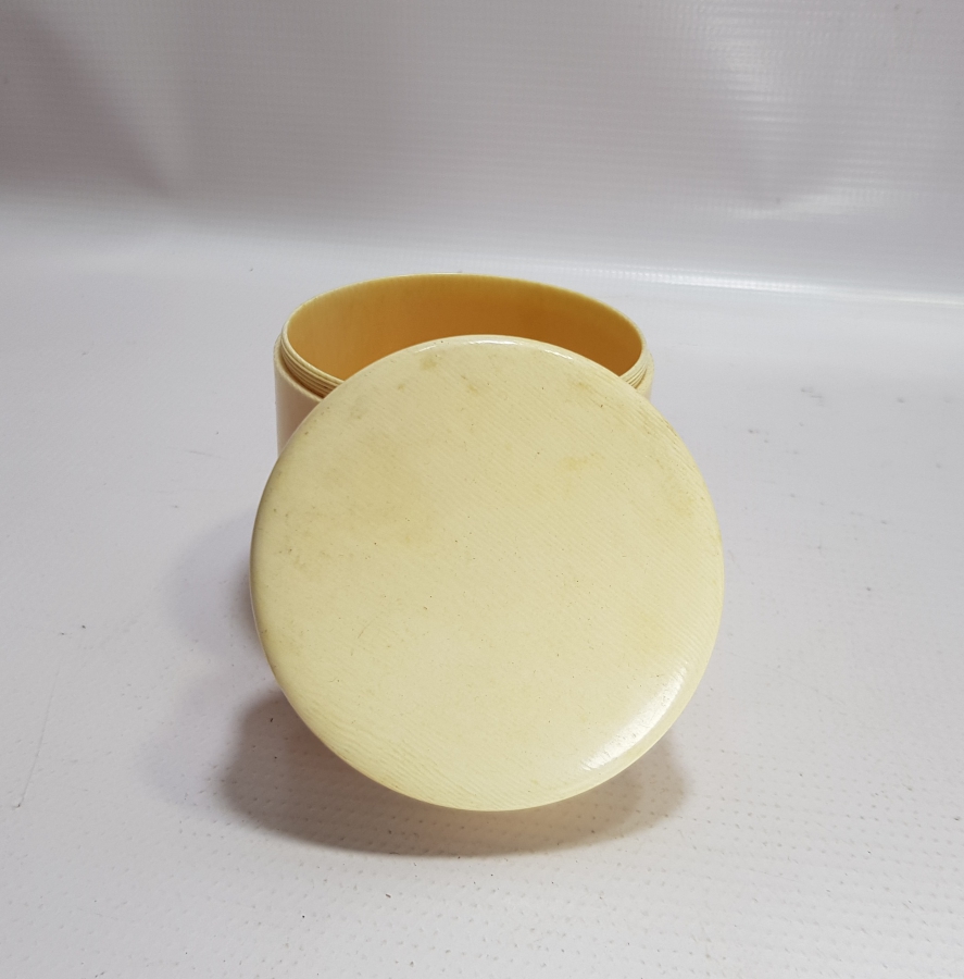 OSMANLI DÖNEMİ FİLDİŞİ TESPİH KUTUSU