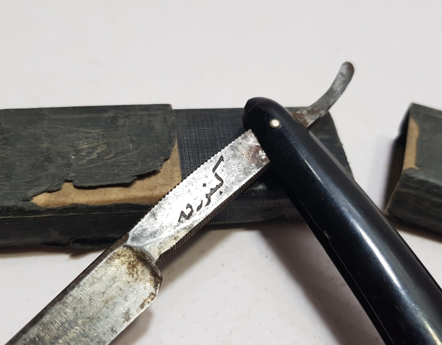 ÜZERİ VE KUTUSU OSMANLICA YAZILI ÇOK NADİR SÜNNETÇİ USTURASI