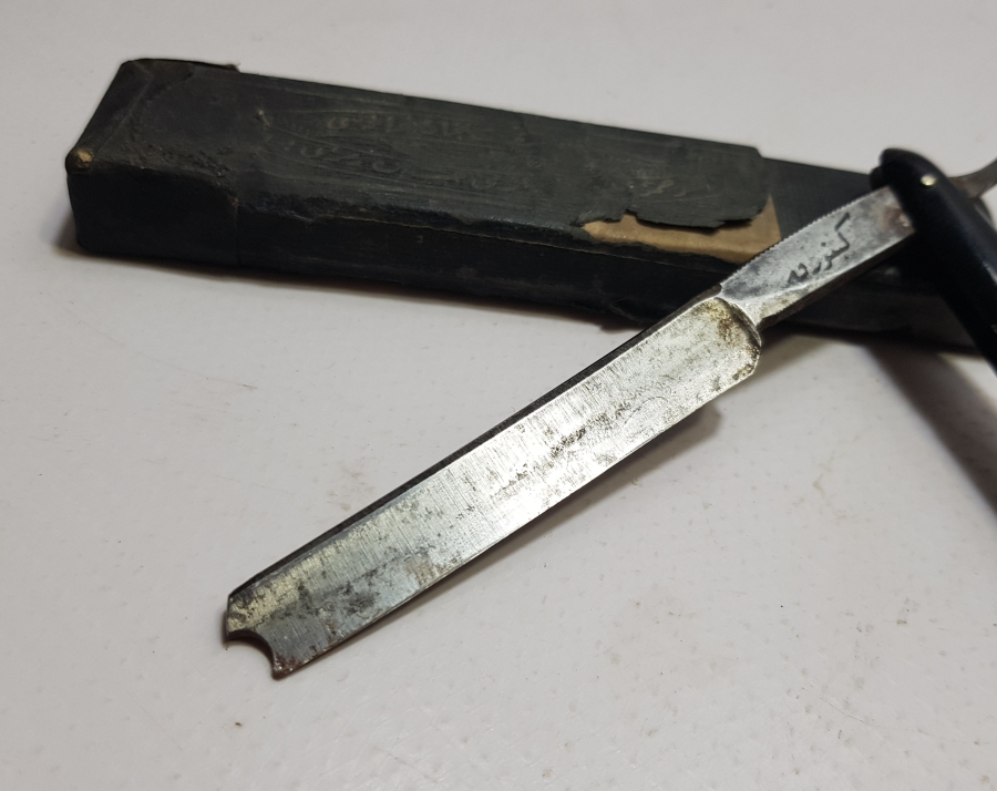 ÜZERİ VE KUTUSU OSMANLICA YAZILI ÇOK NADİR SÜNNETÇİ USTURASI