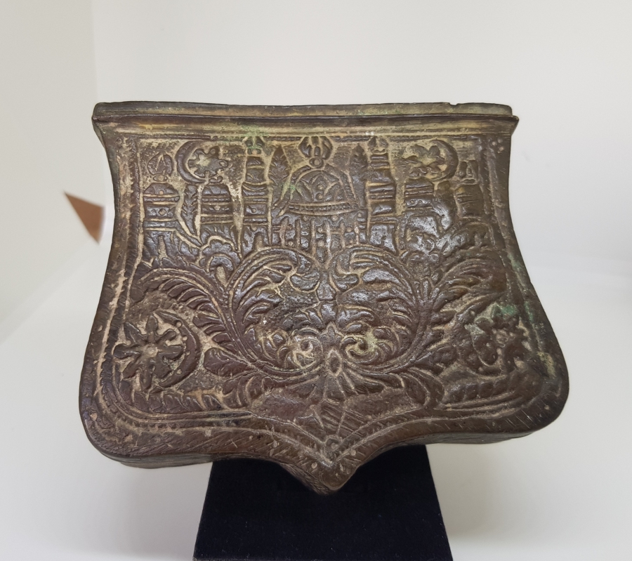 ÜZERİ CAMİ VE AY YILDIZ MOTİFLİ BÜYÜK BOY OSMANLI DÖNEMİ BRONZ ÇAPUTLUK