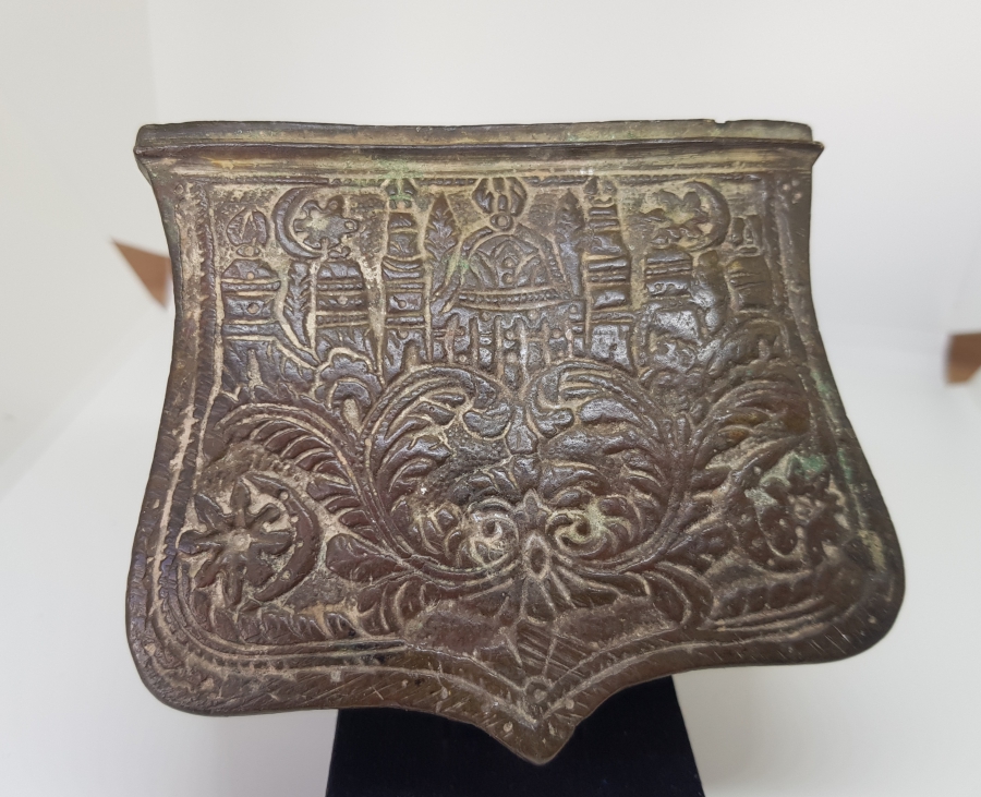 ÜZERİ CAMİ VE AY YILDIZ MOTİFLİ BÜYÜK BOY OSMANLI DÖNEMİ BRONZ ÇAPUTLUK