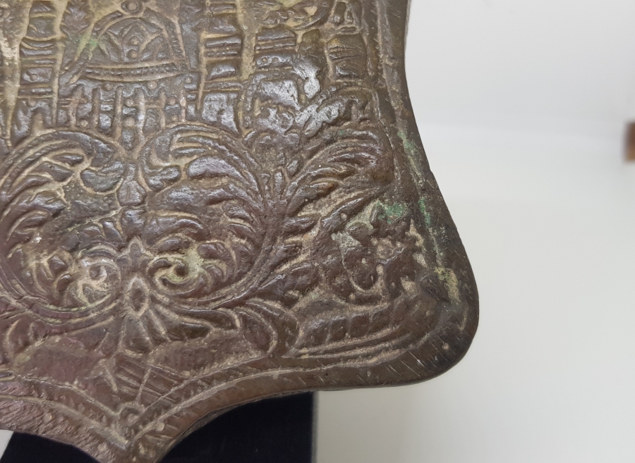 ÜZERİ CAMİ VE AY YILDIZ MOTİFLİ BÜYÜK BOY OSMANLI DÖNEMİ BRONZ ÇAPUTLUK