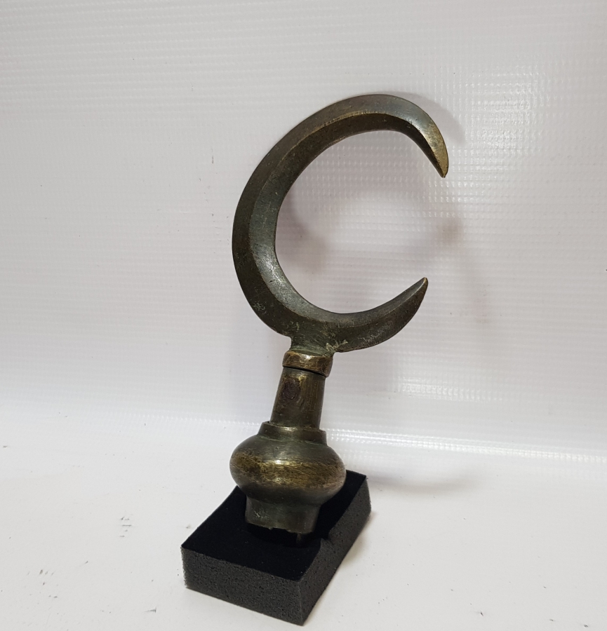 OSMANLI DÖNEMİ NADİR BRONZ SANCAK ALEMİ