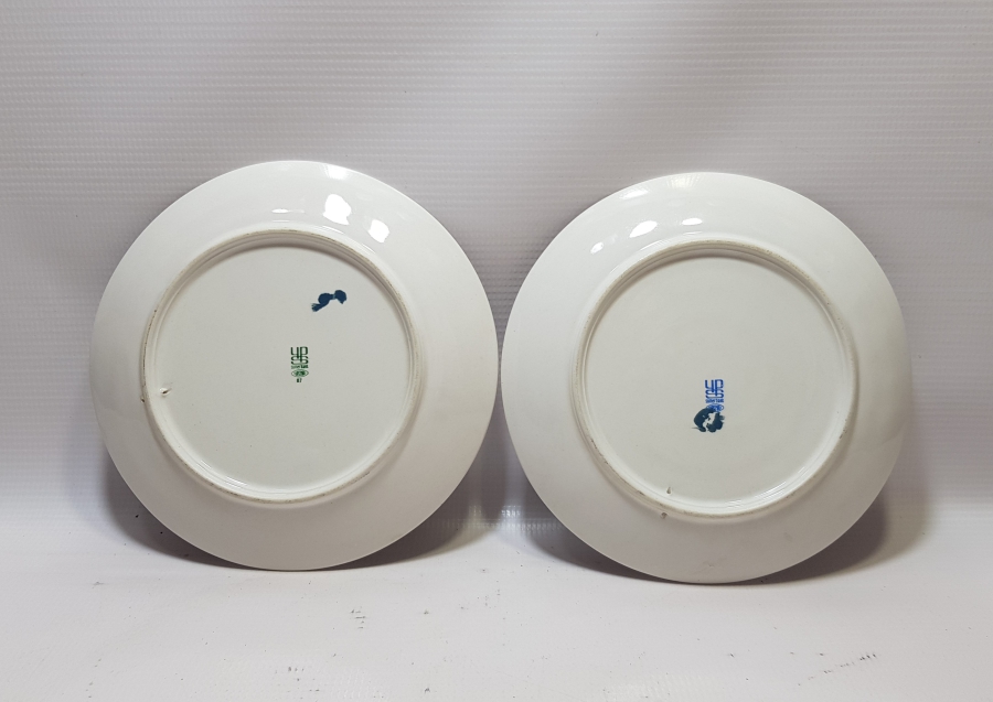 SÜMERBANK YAPIMI ÇOK NADİR DUVAR TABAĞI