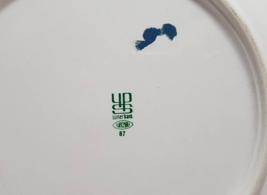 SÜMERBANK YAPIMI ÇOK NADİR DUVAR TABAĞI