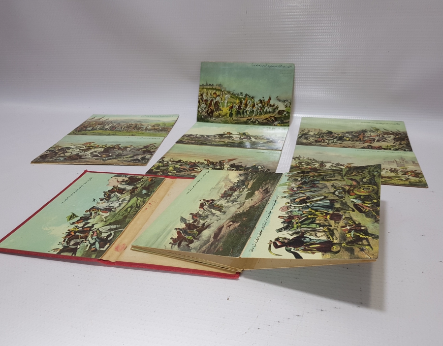 ORİJİNAL ALBÜMÜNDE OSMANLI KALE FETİHLERİ GÖRSELLİ MAX FRUCHTERMANN EDİTÖRLÜ KARTPOSTAL TAKIMI