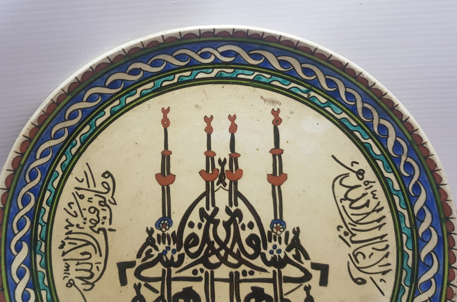 TEKKE İŞİ BÜYÜK BOY ANTİKA KÜTAHYA DUVAR TABAĞI