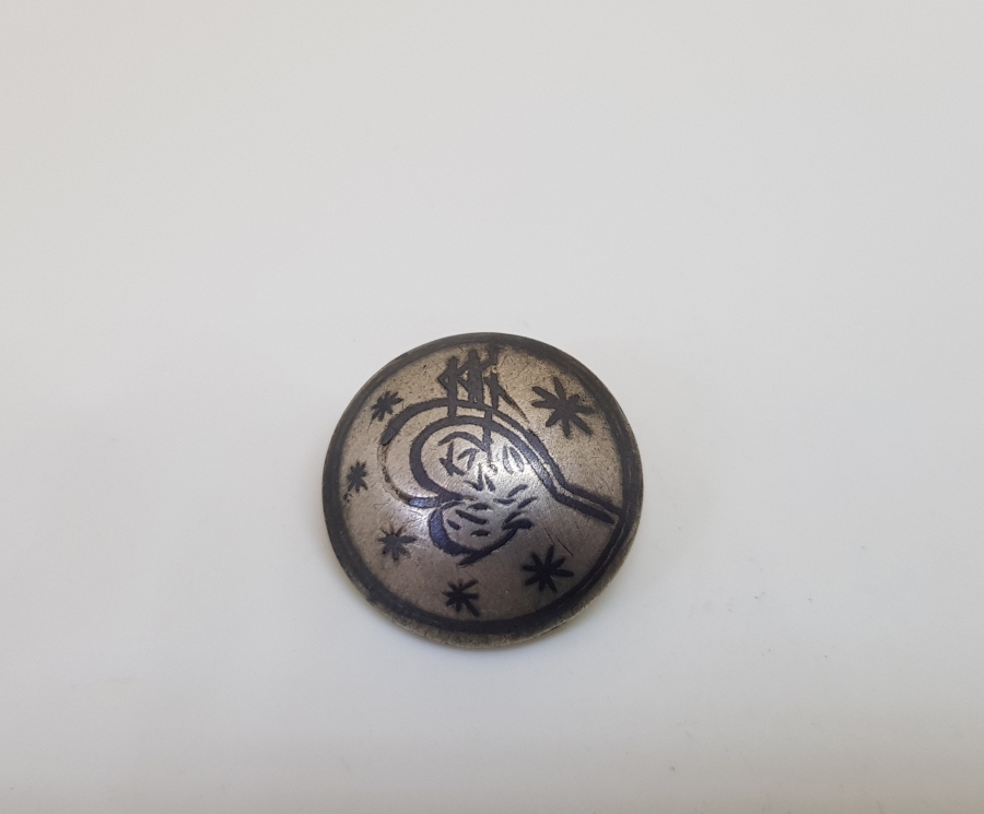 OSMANLI DÖNEMİ ÜZERİ TUĞRALI SAVATLI GÜMÜŞ DÜĞME