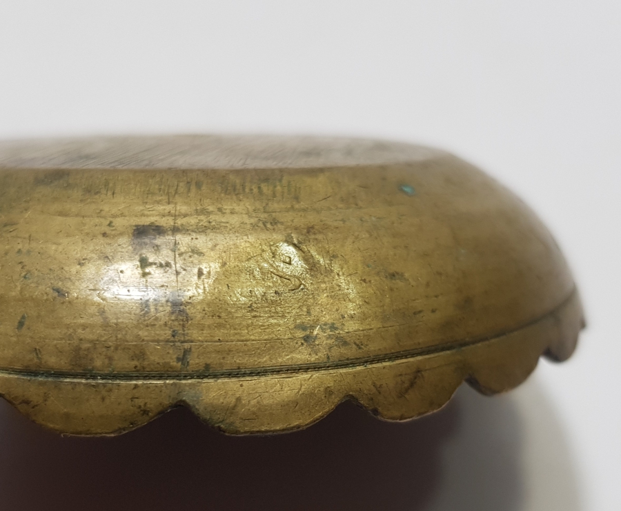 SÜLEYMANİYE DAMGALI OSMANLI DÖNEMİ İFTARİYELİK