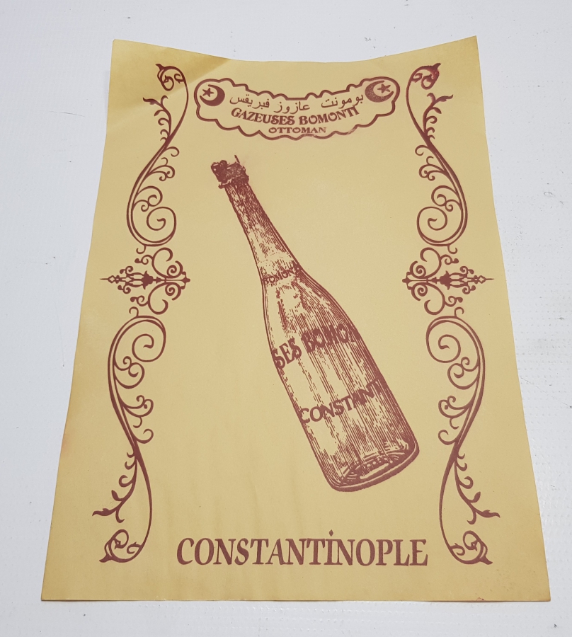 OSMANLI DÖNEMİ ÇOK NADİR BOMONTİ BİRA REKLAMI AFİŞİ