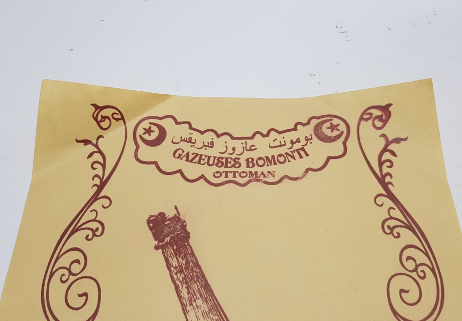 OSMANLI DÖNEMİ ÇOK NADİR BOMONTİ BİRA REKLAMI AFİŞİ