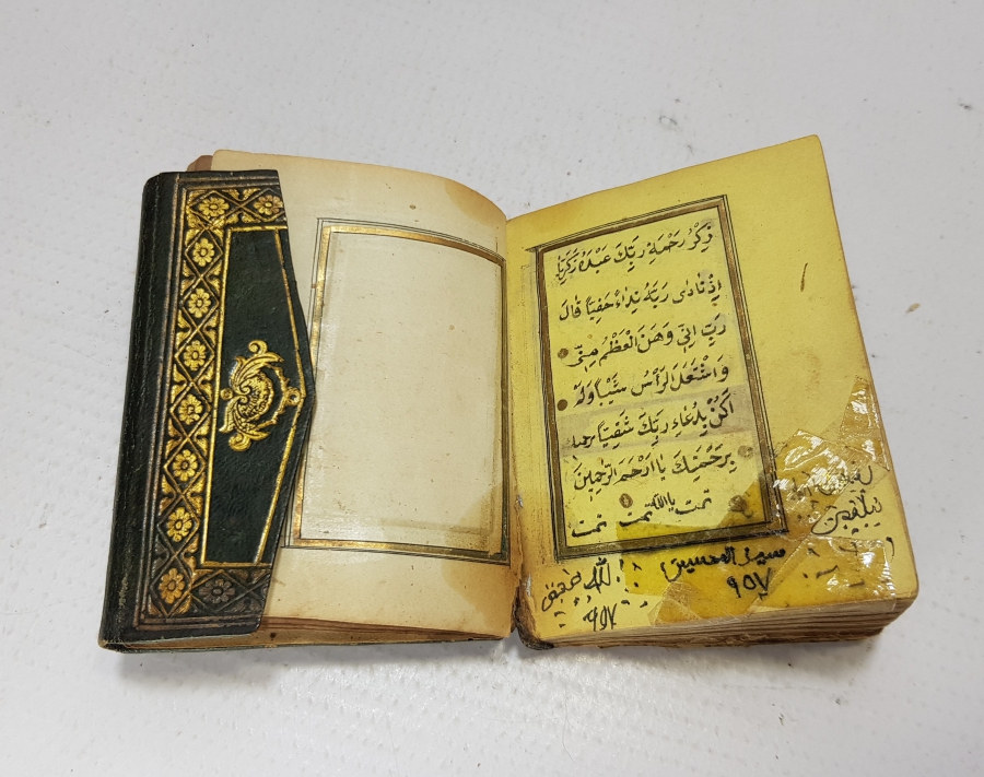 OSMANLI DÖNEMİ ALTIN TEZHİPLİ ENAM-I ŞERİF