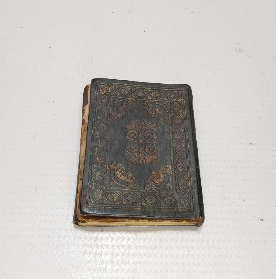 OSMANLI DÖNEMİ ALTIN TEZHİPLİ ENAM-I ŞERİF