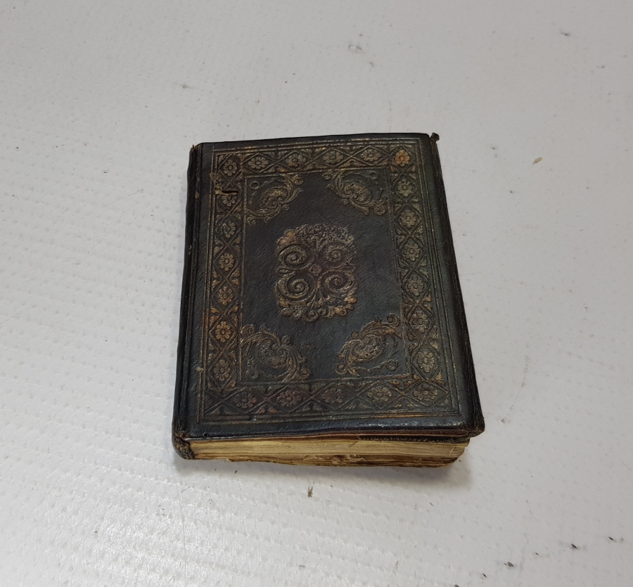 OSMANLI DÖNEMİ ALTIN TEZHİPLİ ENAM-I ŞERİF