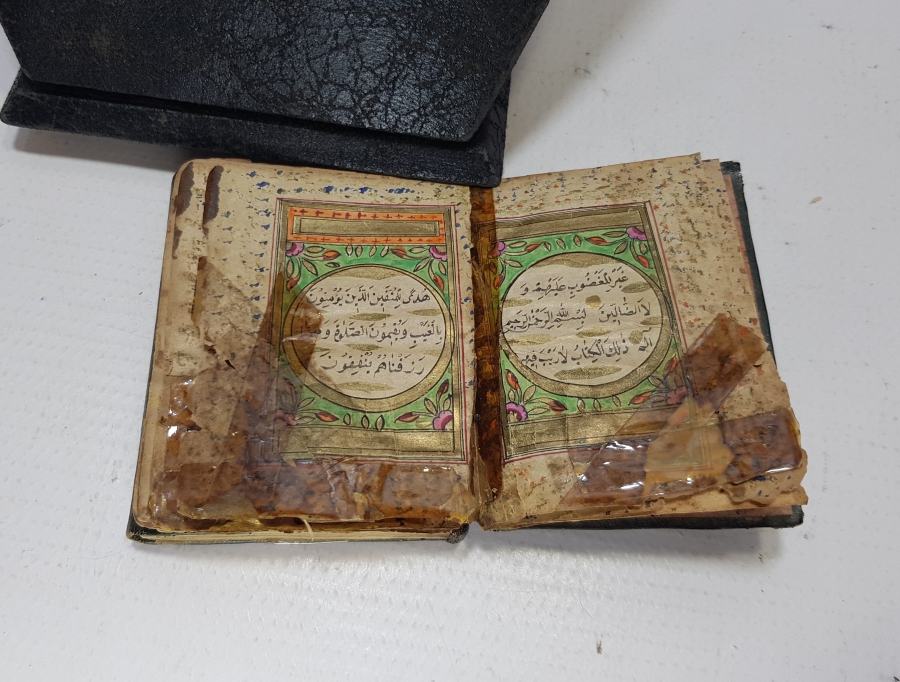 OSMANLI DÖNEMİ ALTIN TEZHİPLİ ENAM-I ŞERİF