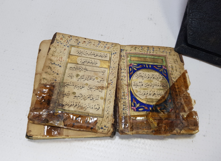 OSMANLI DÖNEMİ ALTIN TEZHİPLİ ENAM-I ŞERİF