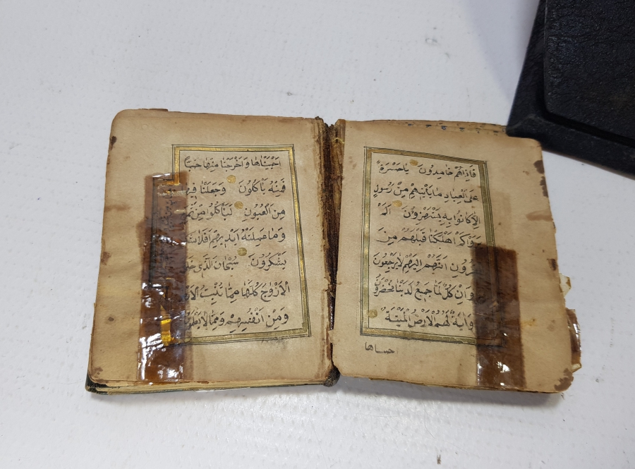 OSMANLI DÖNEMİ ALTIN TEZHİPLİ ENAM-I ŞERİF