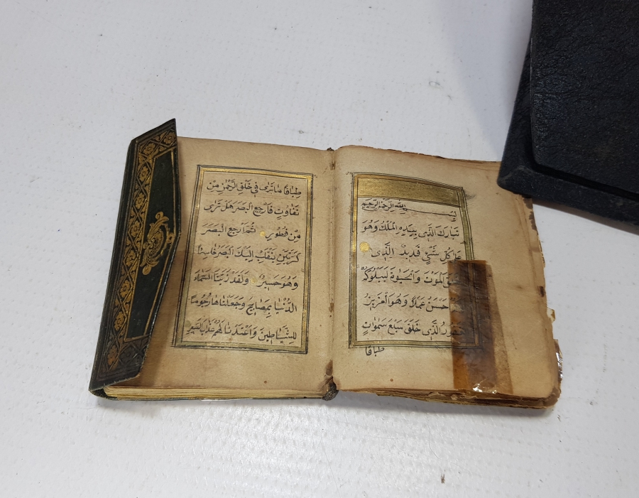 OSMANLI DÖNEMİ ALTIN TEZHİPLİ ENAM-I ŞERİF