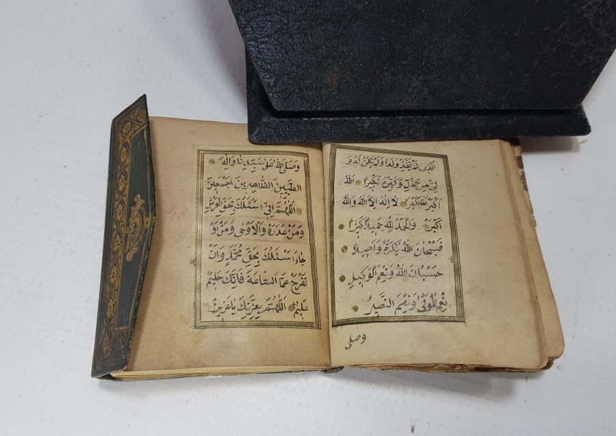 OSMANLI DÖNEMİ ALTIN TEZHİPLİ ENAM-I ŞERİF