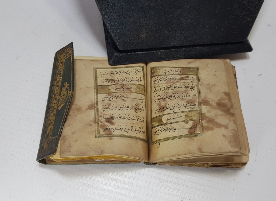 OSMANLI DÖNEMİ ALTIN TEZHİPLİ ENAM-I ŞERİF