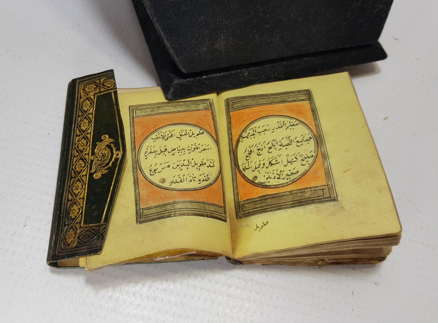 OSMANLI DÖNEMİ ALTIN TEZHİPLİ ENAM-I ŞERİF